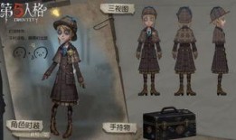 第五人格最新爆料11月,11月惊悚升级！第五人格全新爆料揭秘神秘求生之旅