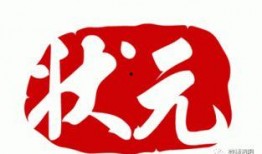 致远最新爆料消息新闻,揭秘行业动态，前沿科技新突破